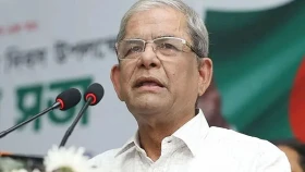 রাজশাহী